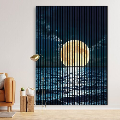 PROFILES AND MORE Akustični panel Sea Moon (2.400 x 1.693 x 19 mm) Cijene