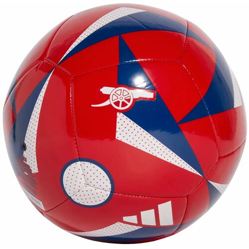 Adidas arsenal fc home club ball ix4032 Cijene