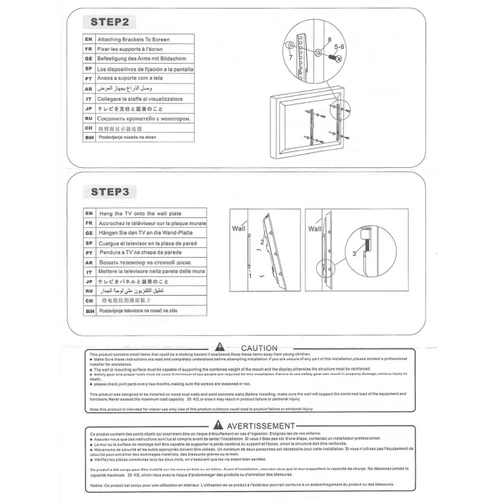  Zidni nosač GNC PSW698MF, 32"-75", 35kg, VESA 600x400, low profile 25mm