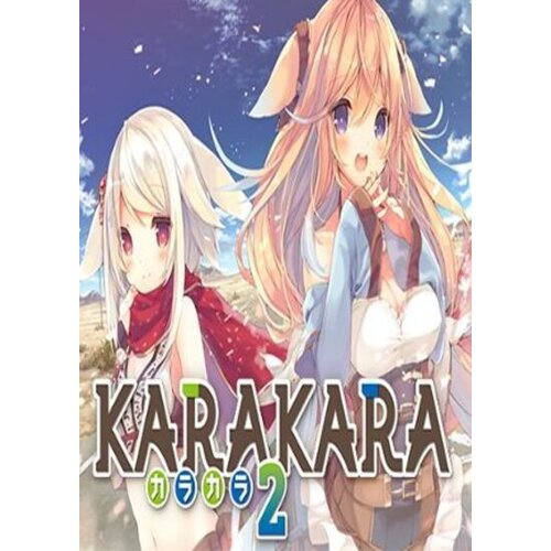 Steam KARAKARA2 (PC) Key EUROPE Cene