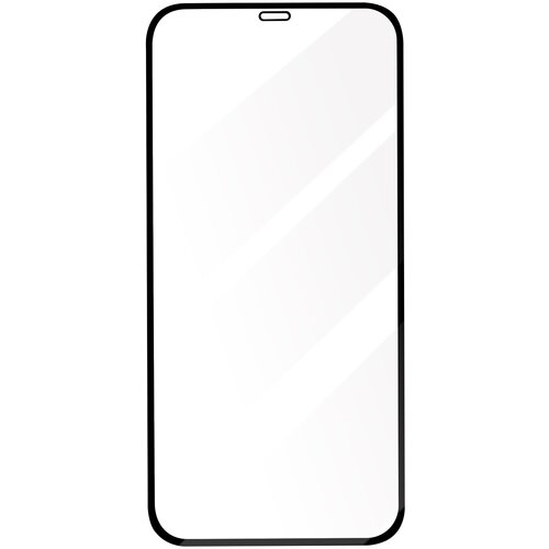 AVIZAR Visokokakovostno kaljeno steklo za iPhone 12 Pro Max s 5D poševnimi robovi, popoln oprijem - crn obris, (20639217) Cene