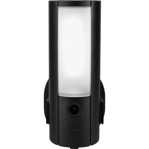 Abus PPIC46520 security camera CCTV security camera Outdoor 2048 x 1536 pixels Wall Cijene