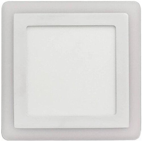  APLED -LED Stropno ugradno svetlo za kupatilo SQUARE DUO LED/16W/230V 19,5x19,5 cm belo Cene