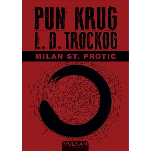 Vulkan Izdava&amp;scaron;tvo Pun krug L. D. Trockog Slike