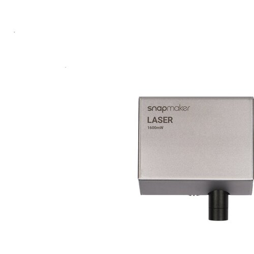 Snapmaker Laser Module, 2.0 Cene
