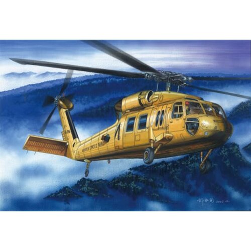 HobbyBoss UH-60A Blackhawk, (21287096) Cene