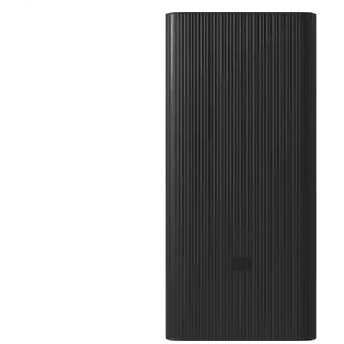Power 18W Polnilna baterija 30000mAh GL, (21560918) Slike