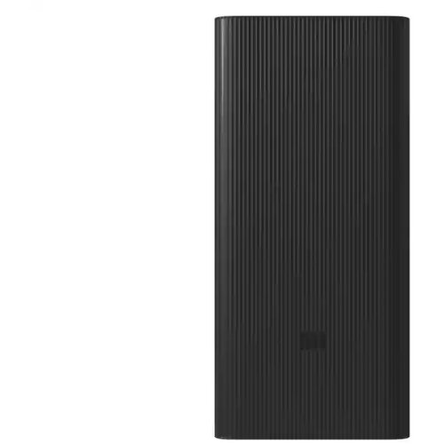Power Bank Xiaomi 18W Fast 30000mAh Cene