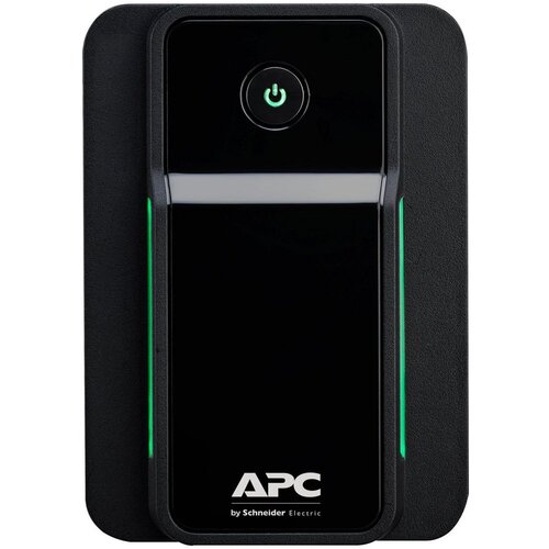 APC Back-UPS 500VA, 230V, AVR, IEC Sockets Cijene