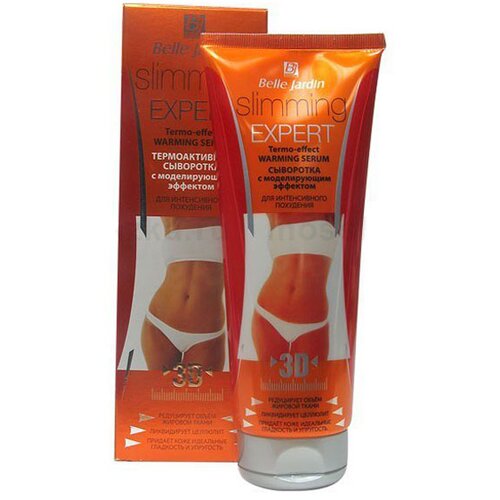 Belle Jardin SLIMMING EXPERT - Termoaktivni serum za mr&amp;scaron;avljenje 250ml Slike