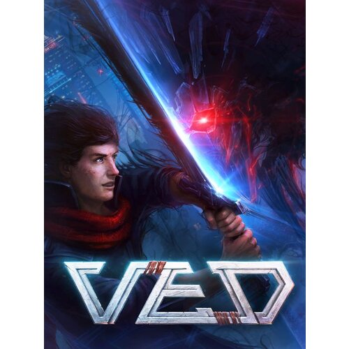 Fulqrum Games VED igra za PLAYSTATION 5, (21558465) Cene
