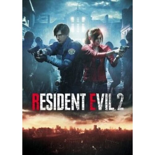  RE2 Deluxe Weapon Samurai Edge - Chris Model Steam Key GLOBAL Cene