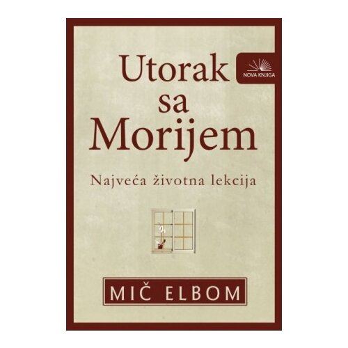 Nova knjiga Mič Elbom
 - Utorak s Morijem Slike