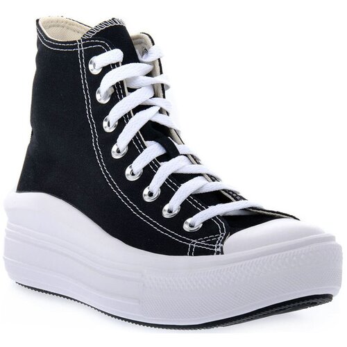 Converse ALL STAR MOVE PLATFORM - HI Bijela Cijene