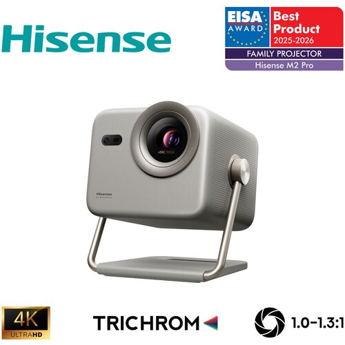 Hisense M2 Pro UHD 4K (3840x2160) 3D Grey Cene
