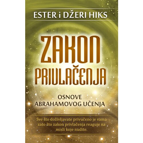 Harmonija zakon privlačenja - ester i džeri hiks Slike