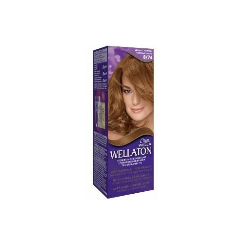 Wr wellaton maxi single 8/74 boja za kosu ( 1003020084 ) Cene