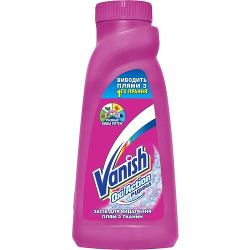 Vanish Oxi action tečni odstranjivač fleka 450ml Cene