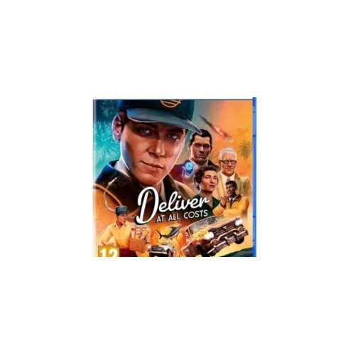  Deliver At All Costs /PS5 Cijene