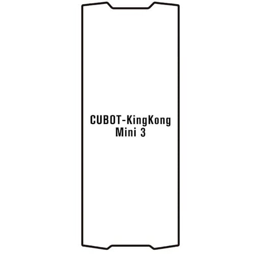 Cubot king kong mini 3 hydrogel zaštitna folija Cijene