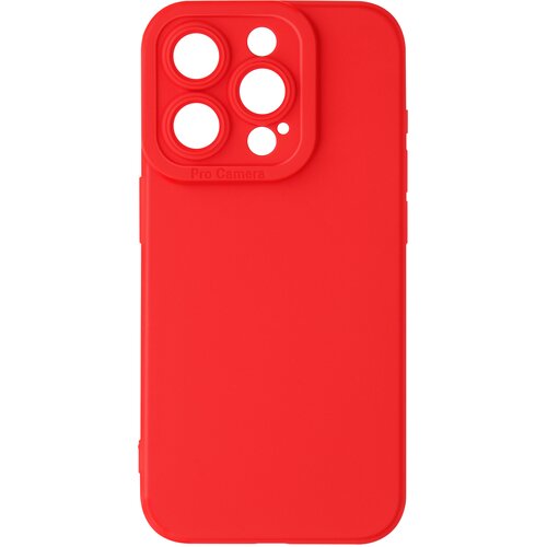 Avizar Ohišje za iPhone 15 Pro Max Zaščitena kamera, Rdeča, (5000015637) Cene
