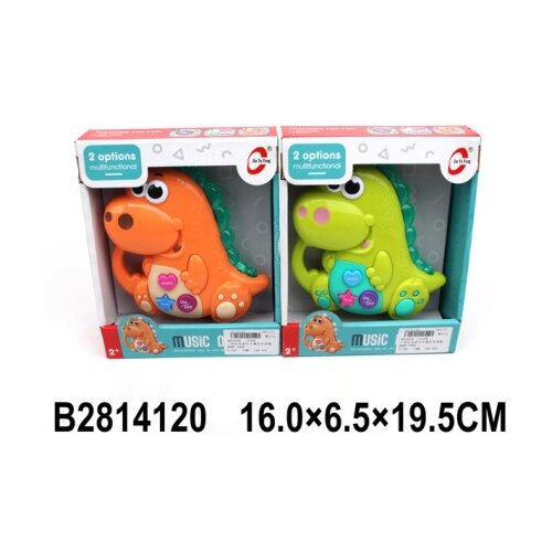  Muzička igračka dino ( 412003 K ) Slike