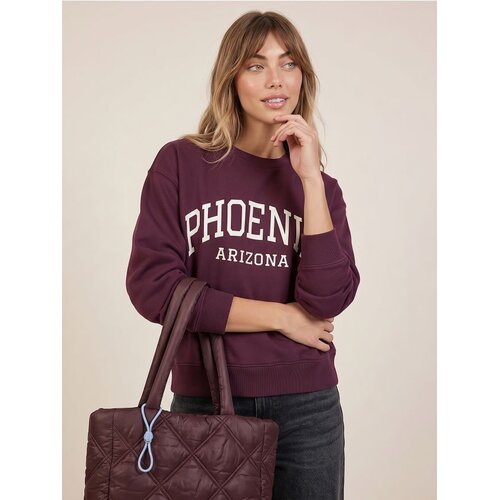 Sinsay Crewneck trenirka s printom Cijene
