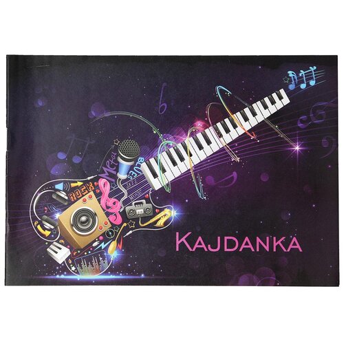 Tts Kajdanka 12 Lista Cijene