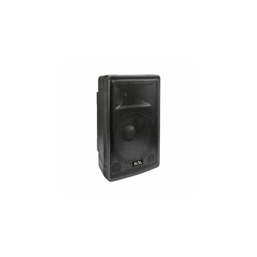 Pasivna zvučna kutija 250W Cene