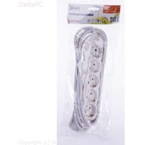 Prenosna prikljucnica 1,5m/5U sa prekidacem 3 x 1mm2 Cijene