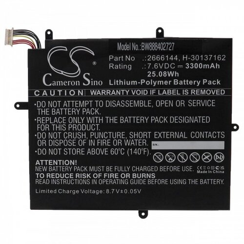 VHBW Baterija za Jumper EZBook X1 / BMAX MaxBook Y11 H1M6, 3300 mAh Cene