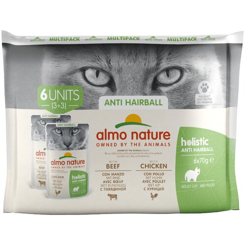 Almo Nature Holistic Anti Hairball 70g - miješano pakiranje: 3 x s piletinom i 3 x s govedinom Cijene
