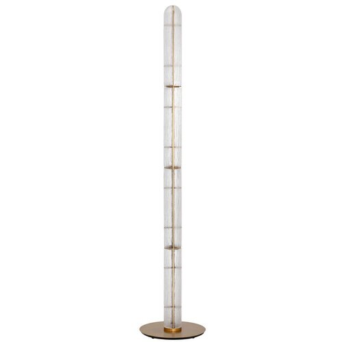 Nova Luce Mjedena metalna LED stojeća svjetiljka sa staklenim sjenilom (visina 165,5 cm) Gloree &ndash; Cijene