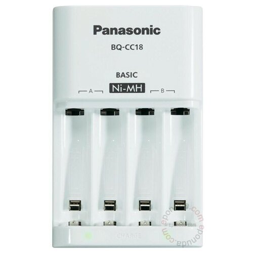 Panasonic punjač baterija (10h) (BQ-CC18) punjač za digitalni fotoaparat Slike