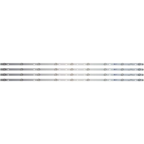 Eastern Star ES-3778, VOX 50ADS314B ver1, 49ADS314H LED TRAKE Cene