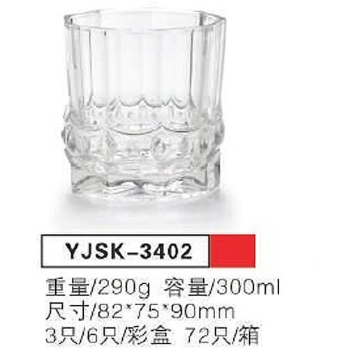  Staklena casa 300ml 6/1 YJSK-3402 Cene