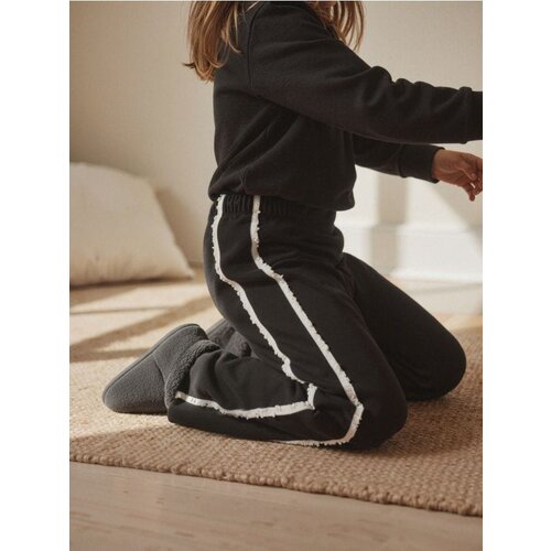 Sinsay Široke trenirke Cijene