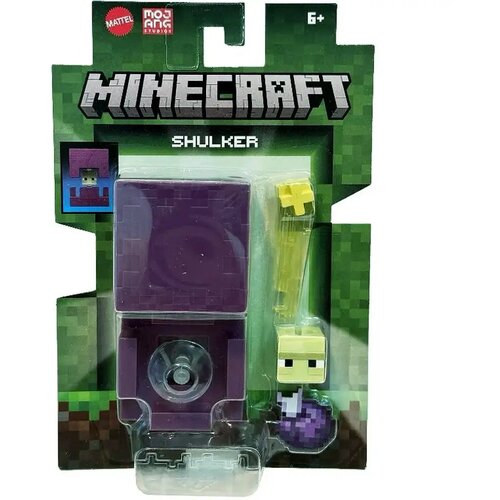 Mattel Minecraft: figura lik Shulker - Cene