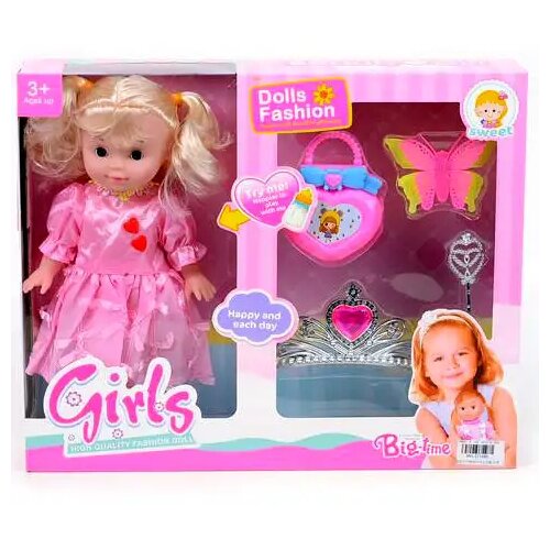 Magic Toys copfos beba sa tiarom i dodacima 25cm Slike