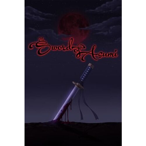 Steam Sword of Asumi - Deluxe Edition (PC) Key GLOBAL Cene