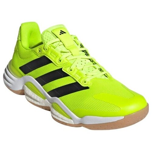 Adidas Stabil žuta Cijene