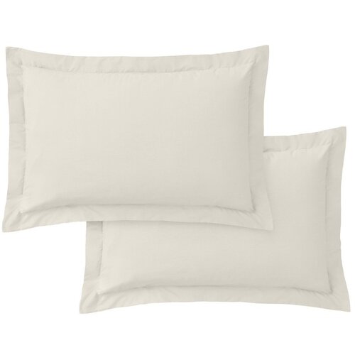 Bianca Prevleke za vzglavnik iz bombažnega perkala v kompletu 2 ks 50x75 cm Cotton Percale – Cene