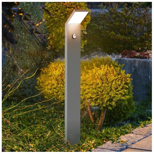  Brilagi - LED spolja&scaron;nja lampa sa senzorom RIANO LED/8W/230V srebrna IP65 80 cm Cene