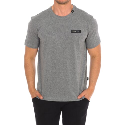 Philipp Plein Sport TIPS414-94 Siva Cene