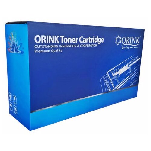 Pot LSR OR SCX-6555 DRUM Cijene