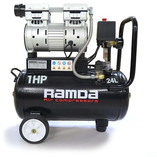 Ramda Tihi Kompresor Bez Ulja 24L, 0,75kW, 8bar, 60L/min Cijene