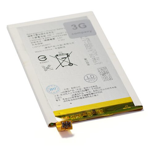  Baterija Sony Xperia E4G/ E2003 2300 mAh Cene
