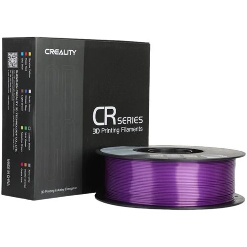 Creality CR-Silk filament (ljubičasti) Cijene