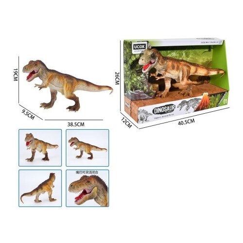  Igračka za decu - dinosaurus ( 338865 ) Slike
