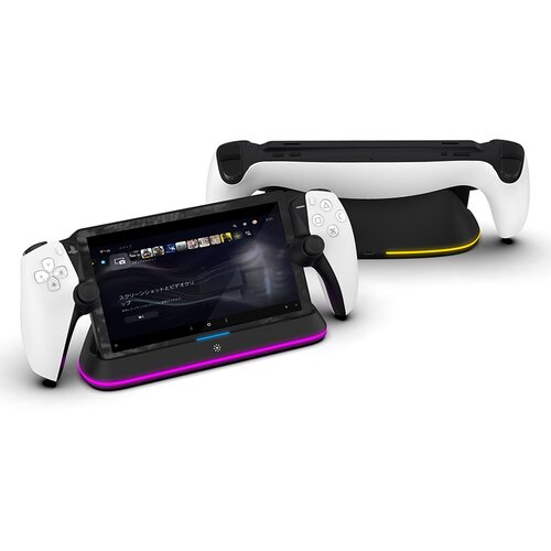 Excalibur Games LED stanica za punjenje IMP Tech za PlayStation Portal Slike